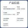Manhua Pañuelo de Pared 10000 Hojas Pañuelo Desplegable Paquete Económico para el Hogar Papel Higiénico Papel Sanitario Pañuelo Facial Espesado Dropshipping