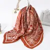 Lenço Fino de Primavera e Verão Moda Versátil Elegante Lenço Quadrado Pequeno Lenço Quente de Outono e Inverno para Mulheres Lenço Pequeno Decorativo Profissional