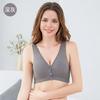 Sujetador de Algodón Puro de Talla Grande Estilo Chaleco para Mujeres de Mediana Edad y Mayores, Sin Varillas, con Abertura Delantera, con Hermoso Diseño en la Espalda y Soporte Lateral