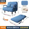 Cama Sofa Plegable Simple Multifuncional Casa de Alquiler Sala de Estar Oficina Descanso para Almorzar Dormir Cama Sofa Plegable Individual
