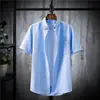 Camisa Nueva de Verano 2026 Delgada Ajustada de Color Sólido para Hombres Jóvenes, Manga Corta Estilo Coreano Moderna Casual Elegante