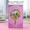 Imanes Metálicos para Refrigerador de Shaoxing Lu Xun Culturales y Creativos Regalos Conmemorativos Baicaoyuan Librería Sanwei Tendencia Nacional Decoraciones Magnéticas para Refrigerador