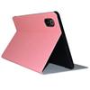 Adecuado para Cubo de Rubik Kubi Tableta Pequeña Cool 2 LITE/IPLAY60 LITE Funda Protectora para Tablet PC Funda de Cuero