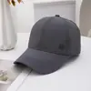 Nova Touca de Rede para Primavera e Outono, Boné de Beisebol com Proteção Solar para Uso ao Ar Livre para Homens de Meia-Idade e Idosos, Boné Simples Casual com Aba Rígida