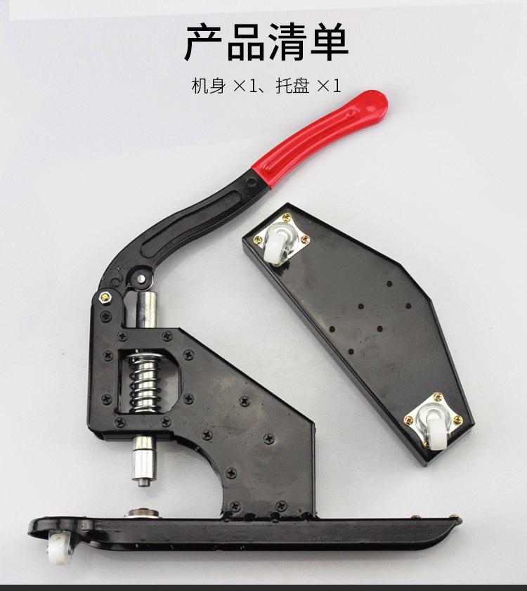 详情_11.jpg