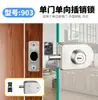 Cerradura para Puerta de Vidrio Sin Taladro Pestillo Tipo U Cerradura de Pestillo Puerta Doble Acero Inoxidable Semicírculo Oficina Puerta Única Cerradura de Piso Cerradura de Baño
