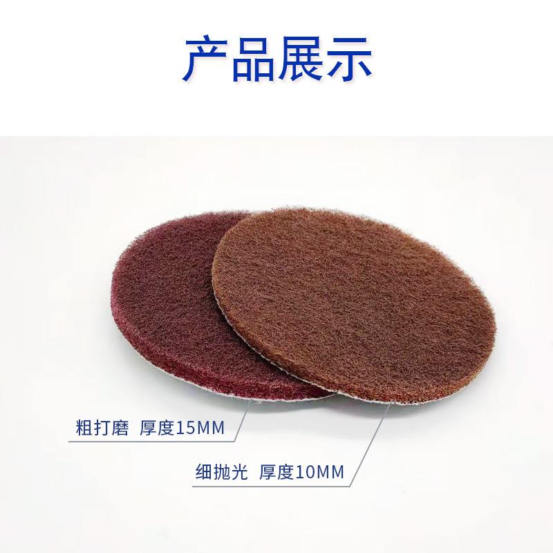 红色百洁布粗细展示.jpg
