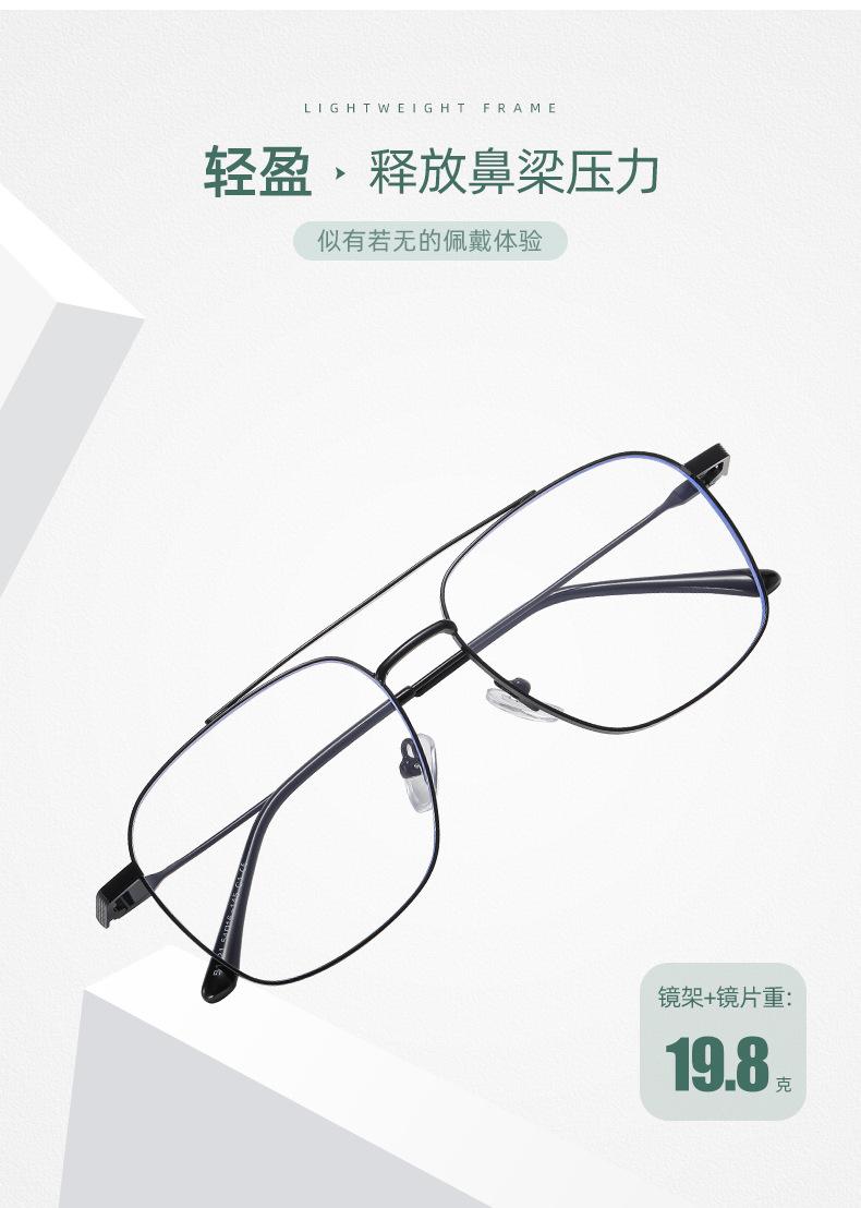 挑战_04.jpg