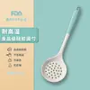 Espátula de Silicone de Grau Alimentício, Espátula Específica para Panelas Antiaderentes, Resistente a Altas Temperaturas, Espátula de Cozinha Protetora de Panelas, Colher de Sopa, Certificada de Grau Alimentício