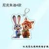 Zootopia 2 Periférico Judy Lindo Vínculo Nick Pareja Acrílico Llavero Colgante para Mochila Escolar Regalo