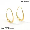 Pendientes Transfronterizos de Acero de Titanio Chapados en Oro de 18 Quilates para Mujer, Pendientes de Aro Lisos Geométricos, Pendientes de Alta Gama, Lujo Ligero, Sensación de Alta Gama, Verano