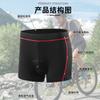 Shorts de Ciclismo de Montanha Quente Transfronteiriço Respirável Absorvente de Suor Roupa Íntima Esportiva Calça com Almofada de Silicone Espessa Absorvente de Choque