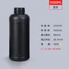 Barril de Flúor Botella de Ptfe Barril de Empaque Químico de Plástico Barril para Desechos Líquidos de Reactivos Químicos Resistente a la Corrosión 5 Litros 25L