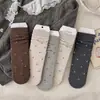 Calcetines Florales Pequeños para Mujer, Estilo Otoño e Invierno, Estilo Universitario Retro Japonés, Calcetines Largos Versátiles y Elegantes, Calcetines Caídos