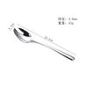 Suministro directo de fábrica serie gruesa elegante 304 acero inoxidable vajilla occidental suministros para hotel cuchillo para bistec tenedor cuchara juego