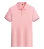 6806 Tiski Camiseta Solapa Cuello POLO Color Sólido Verano Combinable de Cualquier Manera Manga Corta Unisex Casual Cómoda Clásica para Hombres y Mujeres