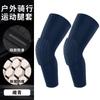 Rodillera de Verano de Baloncesto Anticolisión de Panal para Protección de Rodilla Ciclismo Cubrepiernas de Seda de Hielo Extendida Color Sólido Equipo de Protección para Rodilla para Prevenir Caídas