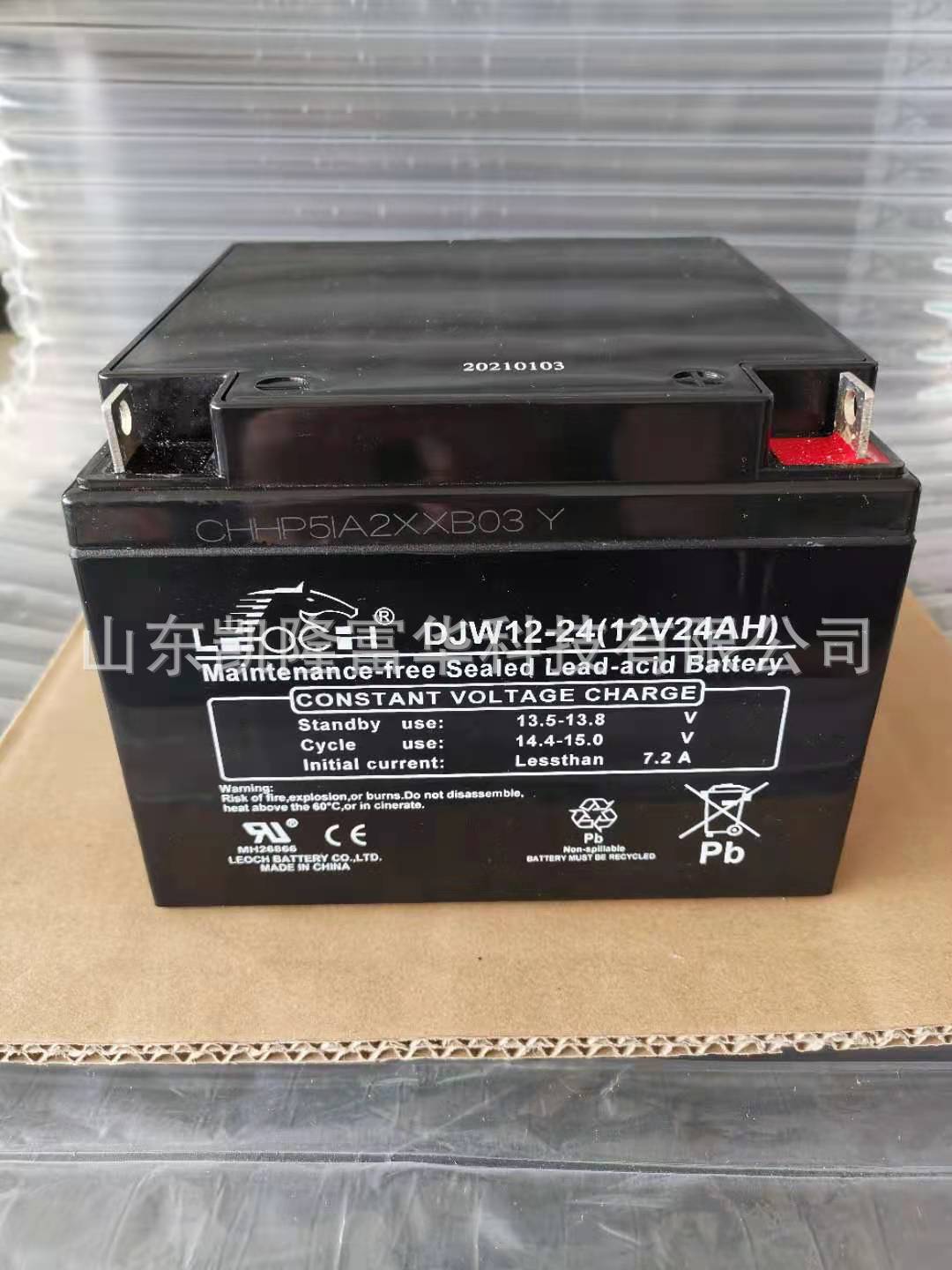 DJW12-24AH6