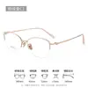 Gafas Ópticas con Montura de Titanio Ultraligero Coreanas Montura Z009 Gafas Retro de Media Montura Miopía Femenina Deseo Puro Danyang Al por Mayor