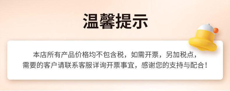 精品详情_01