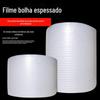 Rolo de filme bolha filme bolha embalagem expressa espuma à prova de choque bolha bolha papel bolha rolo embalagem atacado 30cm50cm