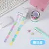 Etiquetas índice extraíbles, notas adhesivas convenientes, material nacarado, alto atractivo estético, colores inspirados en la dopamina, pegatinas de notas para estudiantes, pegatinas de mensajes y notas