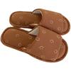 Uso en Interiores en Casa Moda de Verano para Mujer Tendencia Dormitorio Estudiantil Estilo Japonés y Coreano Zapatillas de Tela Estilo Tejido Japonés y Coreano