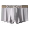 Pantalones de Boxer para Hombre Fábrica Outlet Pantalones de Boxer para Niños Pantalones Cortos Antibacterianos Voz de Sacudida Mano Rápida Tendencia Explosiones