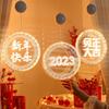 2023 Año del Conejo Luces Decorativas Ambiente de Festival de Primavera Suministros Decorativos Año Nuevo Luces Colgantes Luminosas de la Fortuna Linternas de la Fortuna para Habitación de Año Nuevo