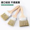 Luwei Tools Fabricante de Origen Pincel de Pintura con Mango de Madera Pincel Industrial 1.0pulgadas-8pulgadas Pincel de Cerdas de Jabalí Pincel Especial Venta al por Mayor