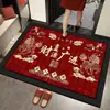 Felpudo de Entrada, Estilo Chino Nuevo, Fácil de Mantener, Felpudo de Terciopelo de Cristal, Absorbente y Antideslizante, Felpudo Rojo para la Entrada