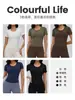 Camiseta de Yoga Transfronteriza de Alta Elasticidad con Sensación de Segunda Piel para Mujer, Top de Fitness No Transparente, Corte Entallado, Adelgazante, Manga Corta, Ropa Deportiva