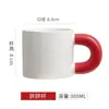 Tazas de Cerámica Personalizables con Logos, Aptas para Oficina y Hogar, Tazas de Café, Publicidad Creativa, Regalos para Festivales, Tazas Coloridas