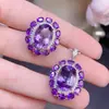 Conjunto de Ametista Pura Natural Pedra Principal Feminina 10*14, 3*4mm Anel Cravejado de Prata Esterlina S925 de Alta Qualidade