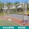 Portería de Fútbol de Aleación de Aluminio con Ruedas, Móvil para Competición y Entrenamiento, Red de Fútbol Equipo de Fitness