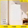 El tablero perforado de metal engrosado de IKEA se puede fijar magnéticamente a la pared, sirviendo como un estante de almacenamiento sin borde y se puede fijar magnéticamente