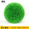 Bola de pasto de simulación verde bola de plantación decoración de techo bola de flores eucalipto bola de pasto milán decoración de techo de centro comercial bola de flores decoración colgante