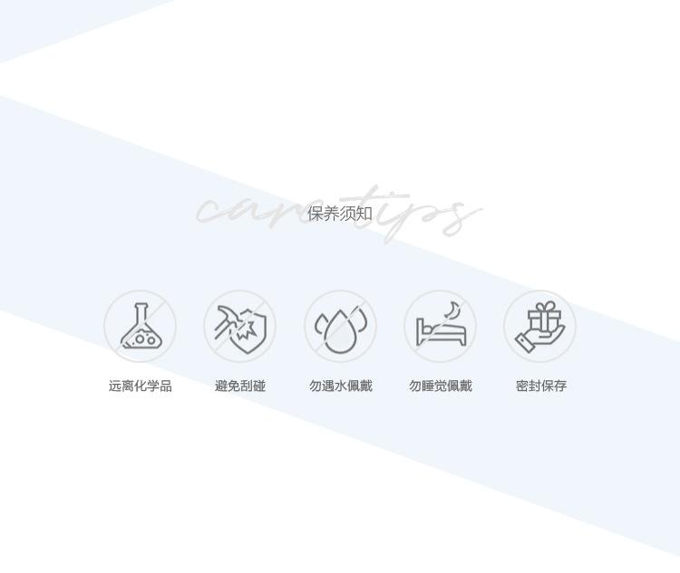 AR8001803详情页_07.jpg