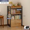 Estante de Livros Prateleira de Chão Estante de Livros para Casa Armário de Armazenamento Armário de Armazenamento Estante de Exibição de Biblioteca Prateleira Multicamadas Casa