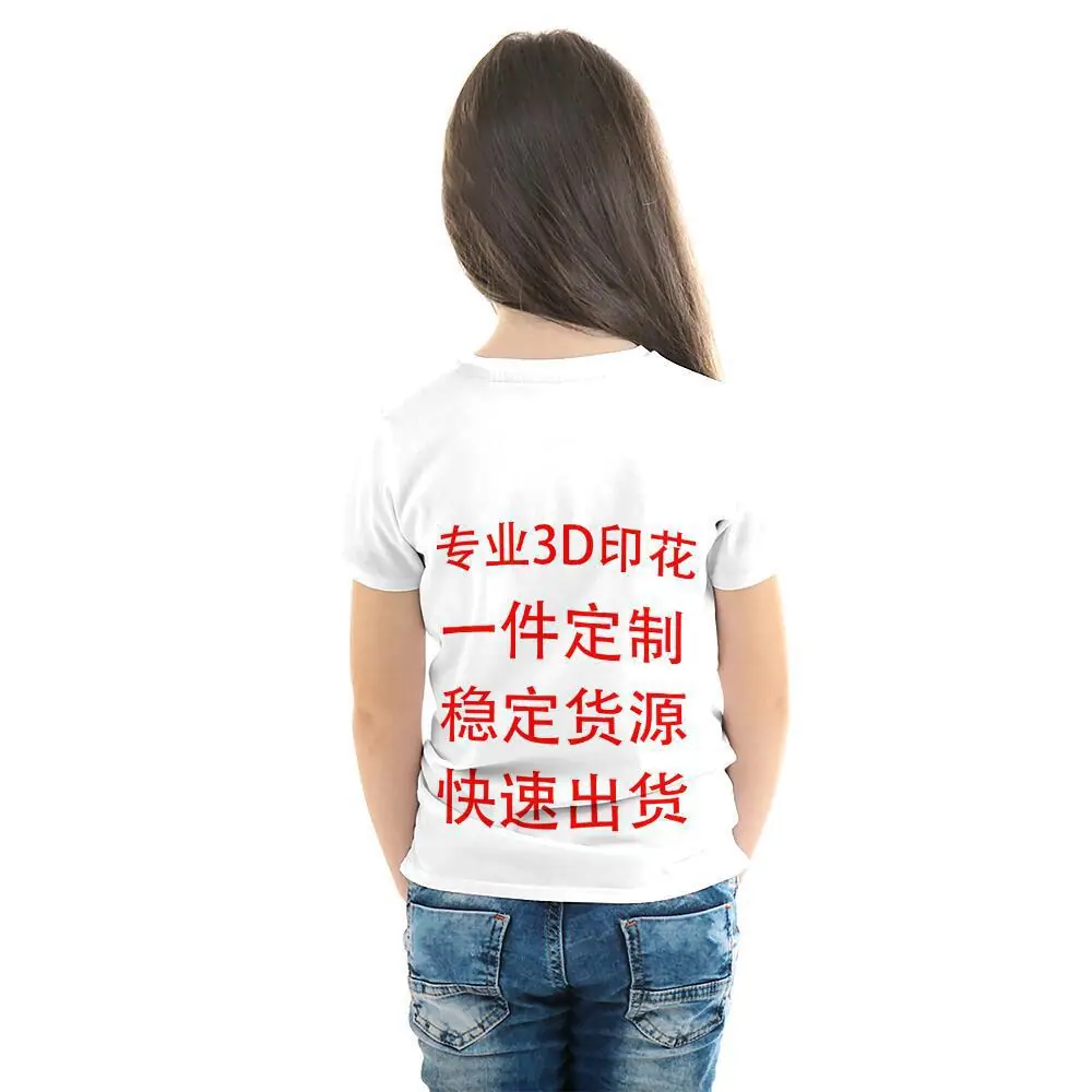 TZD08957WM-1.1女孩背1
