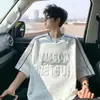 2026 Verão Nova Marca Tendência Masculina T-shirt de Manga Curta com Relevo Par Meia Manga Alta Qualidade Solta Casual Estudante