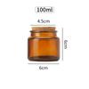 Botella con Corcho en Stock Transfronteriza 200g Tarro de Vidrio para Aromaterapia Tarro para Biblia Tarro de Vidrio para Almacenamiento Taza para Velas Sellada DIY