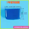 Abrazaderas para Tubos de Material PVC Varios Tamaños Abrazadera para Tubo Funda de Abrazadera para Tubo Abrazadera de Manguera Robert Funda de Abrazadera de Manguera Robert Abrazadera de Paro de Flujo de Agua