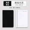 Caderno de Capa Mole Espessa com Costura, Especificamente para Trabalhos Escolares, Suporta Design de Capa Personalizado e é Adequado para Personalização em Massa e Compra