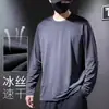 Camiseta de Manga Larga de Seda de Hielo para Hombre en Verano, Delgada, Holgada, Transpirable, de Secado Rápido, Sensación de Hielo, Protector Solar, Top Climatizado, Camiseta de Capa Base para Exteriores