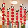 Decoraciones de techo para el Día Nacional y el Festival del Medio Otoño, guirnaldas, adornos colgantes para techos de sala y dormitorio, colgantes para eventos festivos