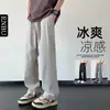 Pantalones Casuales de Verano Nuevos Enbu para Hombre, Estilo Americano Marca de Moda Sueltos Rectos de Pierna Ancha, Pantalones Largos Finos con Caída para Hombre