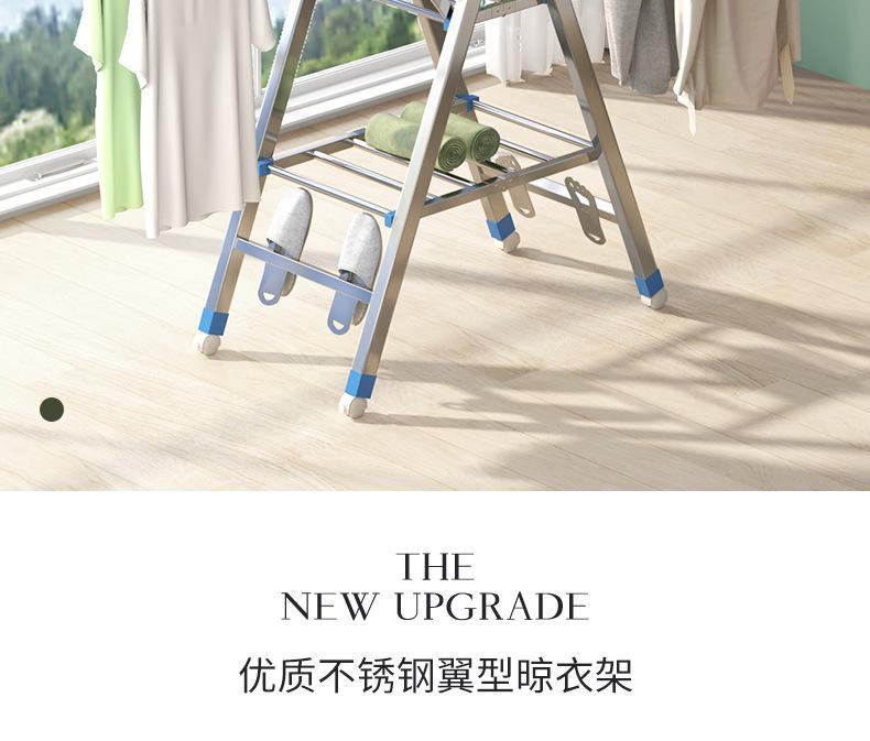 翼型详情页_02.jpg