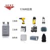 Protector Térmico para Compresor de Coche 10A17Am 100,000 Vida Reemplazo Sensata Temperatura Constante Interruptor de Control de Temperatura