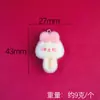 Nova Boneca de Pelúcia de Animalzinho Fofo com Flocagem Tridimensional Corrente para Celular Pingente Chaveiro Pingente de Bolsa Acessórios no Atacado
